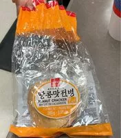 Mängden socker i Peanut Crackers