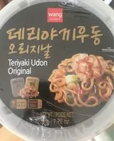 Mängden socker i Nouilles asiatiques