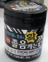 Mängden socker i Strong Mint Gum
