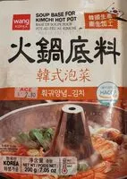 Mängden socker i Soup base for kimchi hot pot