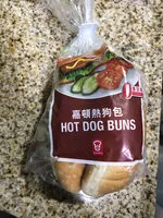 Mängden socker i Hot Dog Buns