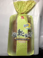 Mängden socker i Vanilla Flavour Super Soft Cake