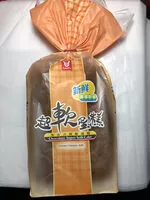 Mängden socker i Chocolate Super Soft Cake