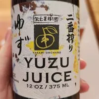 Mängden socker i Yakami - 100% Pure Yuzu Juice, All Natural, 12oz (375ml)