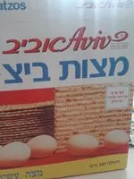 Mängden socker i Matzot Aux Oeufs - 300G - KLP