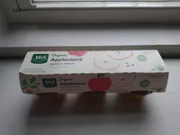 Mängden socker i Organic unsweetened apple sauce, unsweetened apple