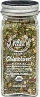 Mängden socker i Organic chimichurri seasoning