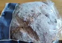 Mängden socker i Taste the Difference Walnut Cob