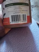 Mängden socker i Taste the Difference Kalamata Olive Bloomer