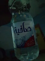 Mängden socker i ماء الصحه صافية