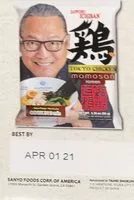 Mängden socker i Tokyo chicken momosan ramen