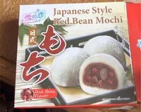 Mängden socker i Japanese Style Red Bean Mochi