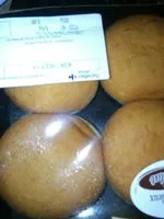 Mängden socker i Beignet chocolat*4