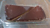 Mängden socker i Bavarois Choco x2