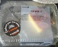 Mängden socker i Flan nature