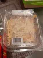 Mängden socker i Salade coleslaw