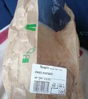 Mängden socker i Amandes décortiquées