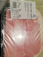 Mängden socker i Jambon cuit sans c torchon