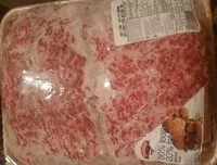 Mängden socker i 80% lean 20% fat ground beef