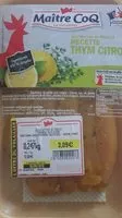 Mängden socker i Aiguillettes de poulet thym citron