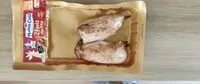 Mängden socker i Filets de poulet rôtis avec peau