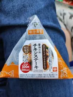 Mängden socker i おにぎり 醤油だれ チキンステーキ