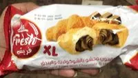 Mängden socker i Croissant filled with chocolate and hazel