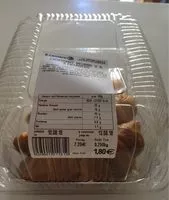 Mängden socker i Croissants beurre x 5 3 meuniers