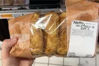 Mängden socker i Pain au chocolat