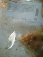 Mängden socker i Tarte poire amande