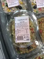 Mängden socker i Salade taboulé