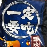 Mängden socker i Rice snack