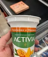 Mängden socker i Activia
