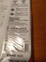 Mängden socker i BeijingNoodle (Sautau)