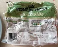 Mängden socker i Vacumed packed beetroot