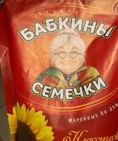 Mängden socker i Бабкины семечки