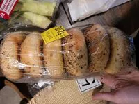 Mängden socker i NY style everything bagels