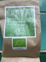 Mängden socker i Sencha