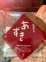 Mängden socker i Dorayaki haricots rouges