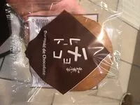 Mängden socker i Dorayaki chocolate
