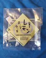 Mängden socker i Lemon Cheesecake Dorayaki