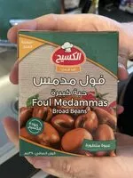 Mängden socker i Foul medammas