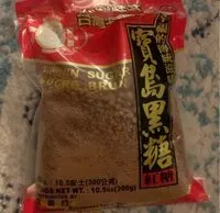 Mängden socker i Brown sugar