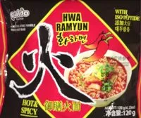 Mängden socker i Paldo Hwa Ramyun (hot & Spicy)