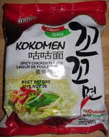 Mängden socker i Kokomen