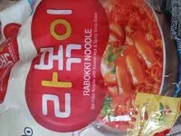 Mängden socker i Rabokki noodle