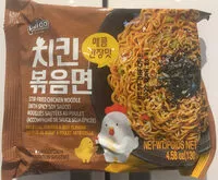 Mängden socker i Stir-Fried Chicken Noodle