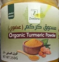 Mängden socker i organic turmeric powder