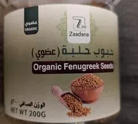 Mängden socker i organic fenugreek seeds