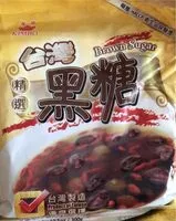 Mängden socker i Brown Sugar